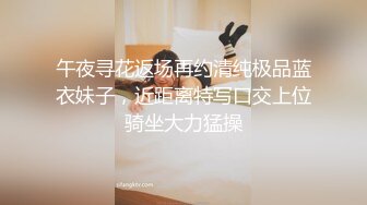 第一视角爽肏美女IntimatePOV系列4K高清资源合集【34V】 (11)