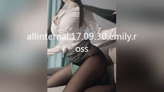 私密保健会所《女子养生SPA》男技师约女熟客上门服务专注玩手机的少妇逼还挺嫩的颜值一般