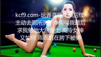 科技楼蹲守黑纱裙长发眼镜美女 肉逼肉唇细逼缝让人遐想