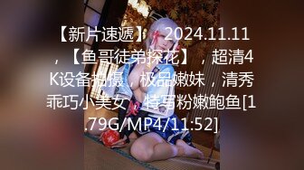 【新片速遞】  ❣️推荐❣️OnlyFans摄影师【Kantaehee】，高颜值模特【Alice】大乳晕，粉穴粉菊39P_1V