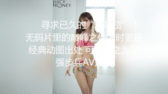 kcf9.com-浴室暗藏摄像头偷窥白白嫩嫩的房东女儿洗澡 (1)