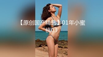 STP31434 19岁学生妹！【陈陈尼】女仆装，大屁股，道具插小穴 女仆装，菊花鲍鱼小美乳，给你想看的一切