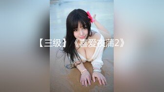 2023.1.5，【人间小精灵】泡良佳作，人妻的嚎叫，无套内射，好淫荡