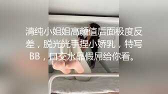 美女为报复前男友户外3P做母狗，炮击狂虐