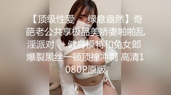 写字楼女厕偷拍短发红唇美女✿小肥鲍已经被搞得很黑了