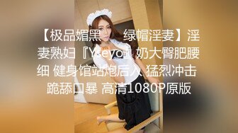 《震撼精品》极品巨乳芭蕾舞专业清纯美少女嫩妹粉B各种日常物品自慰尿尿洗澡形体展示绝对够骚 (18)