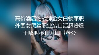 老婆足交，一流足技把单男服侍的舒舒服服