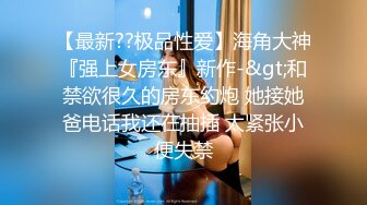 [2DF2]刚结婚不久东京网红小姐姐玲酱与导演详谈日本泡泡浴·起源及操作流程全集+专访 [BT种子]