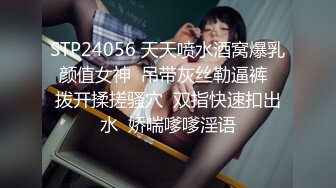 (sex)20230905_大奶老师接一一_96258930