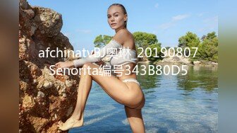 ST-504【极品173cm大长腿美女罕见开票啪啪】Fengshao-garden大秀 (2)