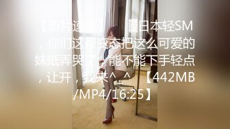 1/31最新 扒开90后小女友性感内裤插完逼再插屁股干的爽歪歪VIP1196