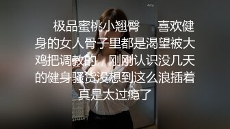 最新强推，网美推车OnlyFans极品女M母狗变态人妻ann私拍，NTR老公3P双飞多人淫乱主打一个刺激 (2)