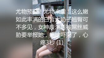 [2DF2]新鲜出炉，下午偷拍啪啪良家小少妇，【表哥等你】相约酒店亲热一番，抠穴后入舌吻狂插，很是诱惑喜欢不要错过 [BT种子]