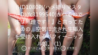 8月最新流出 大神潜入国内洗浴会所四处游走 更衣室近身偷拍JK嫩妹清纯学姐