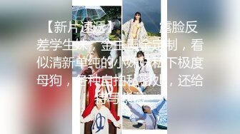 超火小姐姐推荐极品美图 [Conboy] BANHEE - Vol.2 我的私人助理 妖娆尽显 赏心悦