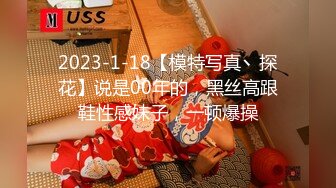 【新片速遞】 ✿绝色佳人✿ 芭比女神究极梦幻粉乳▌辛尤里▌闺蜜双人淫乱磨豆腐 调教SM滴蜡另类快感 绝美畅快呻吟爽歪歪