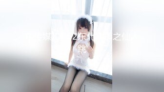 【新片速遞】 ✨OF日本大眼萌妹「Yui Peachpie」粉色少女被玩具和肉棒轮番上阵爆操菊花差点被玩坏了