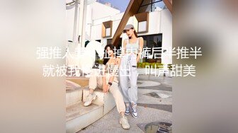 麻豆傳媒 MKYBA006 頂級女體按摩師的解救 夏晴子