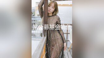 【新片速遞】 【超清AI画质增强】2022.7.19，【老马寻欢】，极品美乳，肤如凝脂的高分外围女神，超有女人味，这钱花得值