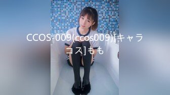 CCOS-009(ccos009)[キャラコス]もも