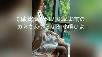 IPX-279中年好きな文学お姉さんに身动きできない状态でじっくりねっとり痴女られる。桜空もも