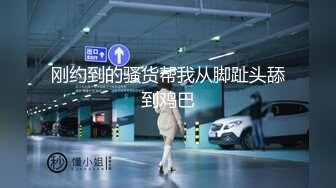 魔手外购2021十一月最新流出《坑闺蜜》系列7 某大学女生澡堂偷拍此校的妹子颜值还不错，身材棒棒滴