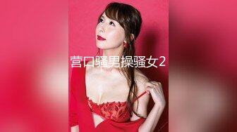 营口骚男操骚女2