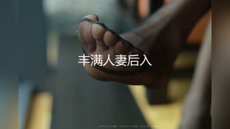 2024.2.20，【利哥探花】，进门时还以为是个学生妹，戴着眼镜，脱光了震惊了，尼玛怎么不把屄上也纹身