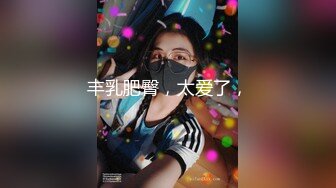 优蜜传媒 ymcm-002 孤注一掷 性奴篇 良家少女被骗缅北陷入魔窟