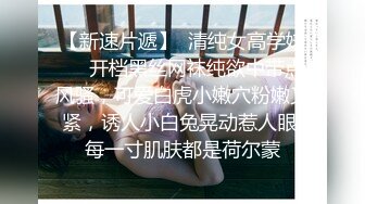 漂亮音乐老师少妇足交