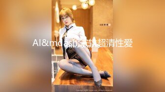 最新流出牛逼便所蟲系列?办公写字间公共女坐便坑内镜头高清偸拍多位气质白领丽人大小便各种美鲍菊花看的一清二楚