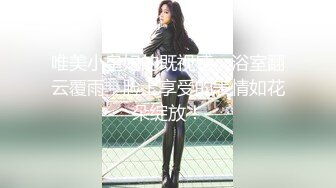 网袜美女服务真体贴 沙发干到床上 干累了还帮你按摩