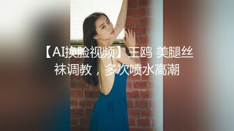 肉感巨乳骚御姐！浴室洗澡吃屌！穿上开档牛仔裤，后入大肥臀奶子直晃，特写视角进出抽插