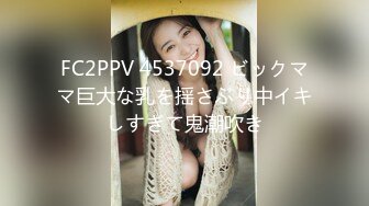 颜值不错的气质白领兼职女主播岩岩和狼友互动自慰棒插逼逼