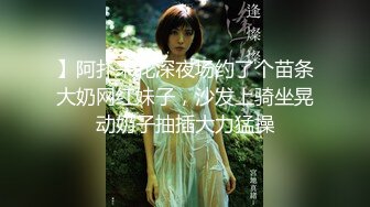 【新片速遞】 广州❤️-Ts潘霜霜ladyboy-❤️ 被体育肌肉霸 疯狂肛交，菊花今晚要惨痛，叫春声比女的高潮还大！！