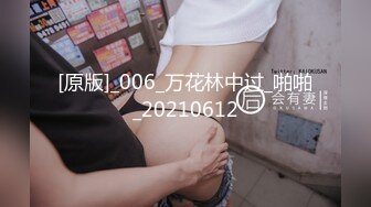 漂亮巨乳女友吃鸡啪啪和帅气弯吊男友各种姿势无套输出