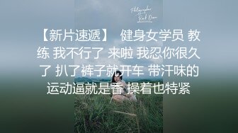 露脸才是王道！顶级绿帽刷锅狠人，广东大奶美骚妻【雅雅】私拍第二季，商场户外露出3P全程露脸 (3)