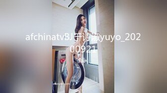 ⚫️⚫️天然巨乳人妻！FansOne网红反差婊【420Abby】订阅，超美大奶大乳头户外露出3P啪啪