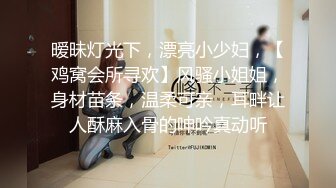 一女對二男 開性愛派對