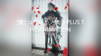 《骚宝》男技师偷拍女客户特殊服务，顶级大白美臀