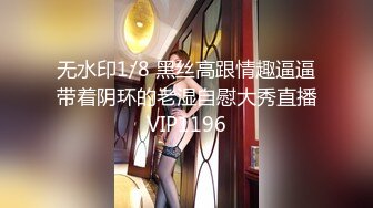  小宝寻花，170极品外围，C杯女神，肤白貌美温柔小姐姐，红内裤战神汗流浃背卖力干