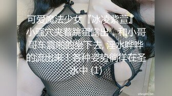 《究极核弹✅泄密》顶级绿帽极品巨乳网红反差人妻【420Abb】私拍，露出调教啪啪一对车大灯玩法太多，男人泄欲神器 (4)