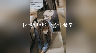 ♈卡哇伊小萝莉♈软萌甜美极品粉嫩小可爱『coszj561』cos神里绫华 稚嫩白虎美穴又粉又嫩又紧